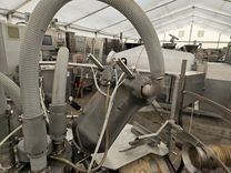 Maszyna Pakowarki próżniowe Obrotowa pakowaczka próżniowa Cryovac VR8610-14 6
