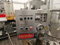 Maszyna Pakowarki próżniowe Obrotowa pakowaczka próżniowa Cryovac VR8610-14 17