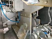 Maszyna Inne Maszyna do napełniania i zamykania kubków Food Dosing Packing Machines PAK 5.0 21