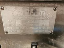 Maszyna Inne Maszyna do napełniania i zamykania kubków Food Dosing Packing Machines PAK 5.0 28