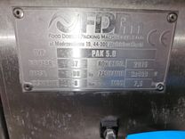 Maszyna Inne Maszyna do napełniania i zamykania kubków Food Dosing Packing Machines PAK 5.0 29