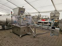 Maszyna Inne Maszyna do napełniania i zamykania kubków Food Dosing Packing Machines PAK 5.0 1