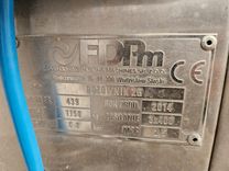 Maszyna Inne Maszyna do napełniania i zamykania kubków FDPm DOZOWNIK 2G 19