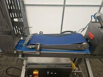 Maszyna Porcjomaty Porcjomat Vemag ASV811/Reiser RUK-CONV-006 4