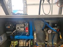 Maszyna Porcjomaty Porcjomat Vemag ASV811/Reiser RUK-CONV-006 10