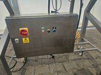 Maszyna Porcjomaty Porcjomat Vemag ASV811/Reiser RUK-CONV-006 9