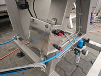 Maszyna Wykrywacze metalu - metaldetectory Rentgen x-ray Cintex + odrzutnik 8