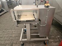 Maszyna Wykrywacze metalu - metaldetectory Rentgen x-ray Cintex + odrzutnik 7