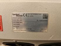 Maszyna Pompy próżniowe i odśrodkowe Pompa próżniowa Gardner Denver V-VC 150 7