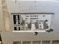 Machine Vacuum and centrifugal pumps Busch vacuum pump (14) 4