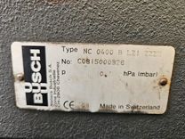 Machine Vacuum and centrifugal pumps Busch vacuum pump Cobra NC 0400 B (7) 9