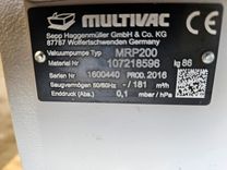 Machine Vacuum and centrifugal pumps Mutivac vacuum pump (21) 11