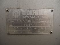 Maszyna Wilko-mieszałki Wilko-mieszałka  Wolfking SSMG200/140  16