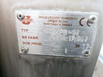 Maszyna Stacja sanitarna bramka/śluza/stacja sanitarna UNIMASZ MPB-02 8
