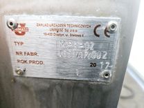 Maszyna Stacja sanitarna bramka/śluza/stacja sanitarna UNIMASZ MPB-02 7