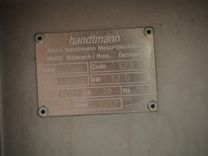Maszyna Nadziewarki próżniowe Nadziewarka próżniowa Handtmann VF 630  24