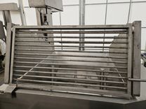 Maszyna Wilki masarskie Wilk z podnośnikiem K+G Wetter AW 200 18