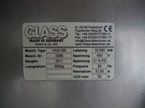 Maszyna Kutry masarskie Kuter/Mieszalnik wysokoobrotowy emulgujący / rozdrabniacz / mikser Glass VAS-150 25