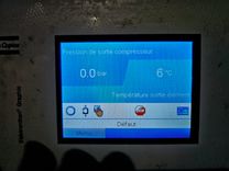 Maszyna Inne Sprężarka/kompresor Atlas Copco GA45P 12