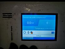 Maszyna Inne Sprężarka/kompresor Atlas Copco GA45P 14
