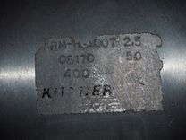 Maszyna Stacja sanitarna Stacja higieny/bramka sanitarna Kittner KRM  11