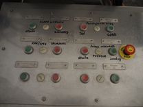 Maszyna Kutry masarskie KUTER STEPHAN VM450 17