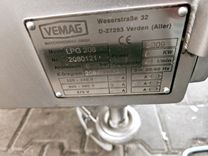 Maszyna Maszyny do porcjowania i odwieszarki Porcjomat/Maszyna do porcjowania z odwieszarką Vemag LPG208, AHM 204 14
