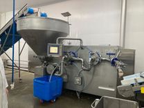 Maszyna Kutry masarskie Kuter/Emulgator GEA/CFS EcoCut CAP 2 1