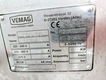 Maszyna Linie produkcyjne Linia do produkcji kiełbasy Vemag (Nadziewarka, porcjomat, odwieszarka) 14