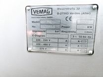 Maszyna Linie produkcyjne Linia do produkcji kiełbasy Vemag (Nadziewarka, porcjomat, odwieszarka) 11
