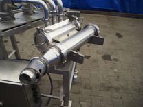 Maszyna Porcjomaty Porcjomat 3 rzędowy VEMAG Koex 893 typu waterwheel  6