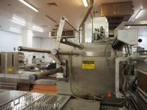 Maszyna Pakowaczki Termoformierka z etykieciarka Multivac R 530 15