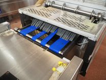 Maszyna Pakowaczki Termoformierka z etykieciarka Multivac R 530 24