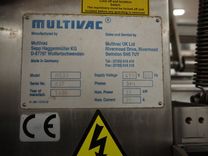 Maszyna Pakowaczki Termoformierka z etykieciarka Multivac R 530 31