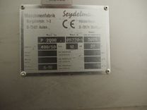 Maszyna Mieszałki spożywcze Mieszałka/Mieszalnik wstęgowy dwuwałowy Seydelmann P 2000 16