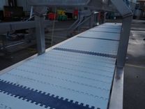 Maszyna Inne Taśma transportowa z podwójną taśmą Multiforce Contracts 6