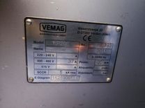 Maszyna Nadziewarki próżniowe Nadziewarka próżniowa Vemag HP 20E 8