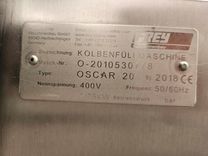 Maszyna Nadziewarki Nadziewarka tłokowa Frey OSCAR 20 12