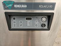 Maszyna Pakowarki próżniowe Pakowaczka próżniowa Henkelman Polar 2-50 5