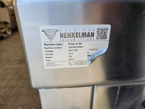 Maszyna Pakowarki próżniowe Pakowaczka próżniowa Henkelman Polar 2-50 6