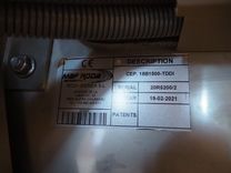 Maszyna Przetwórstwo warzyw i owoców Szczotkarka Maf Roda Agrobotic CEP. 18B1500-TDDI 10