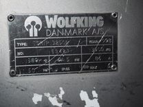 Maszyna Mieszałki spożywcze Mieszałka łopatowa dwuwałowa z pompą Wolfking TSMIP 3250 10