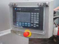 Maszyna Mieszałki spożywcze Mieszałka/Mieszalnik łopatkowy z pompą Wolfking TSMIP 3250 8