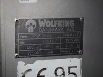 Maszyna Mieszałki spożywcze Mieszałka/Mieszalnik łopatkowy z pompą Wolfking TSMIP 3250 10