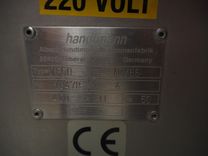 Maszyna Nadziewarki próżniowe Nadziewarka próżniowa Handtmann VF50 16