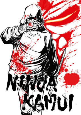 Ninja Kamui - TodayAnime