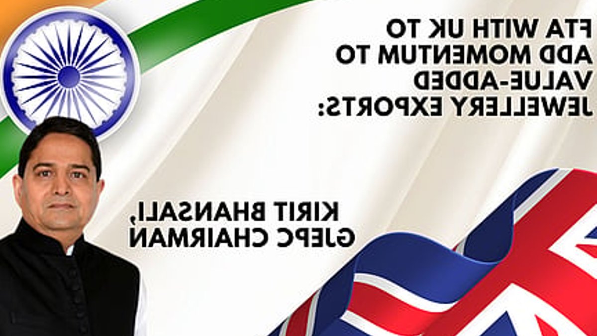 UK FTA fuels value-added jewellery export surge UK FTA fuels value-added jewellery export surge - jewellery export