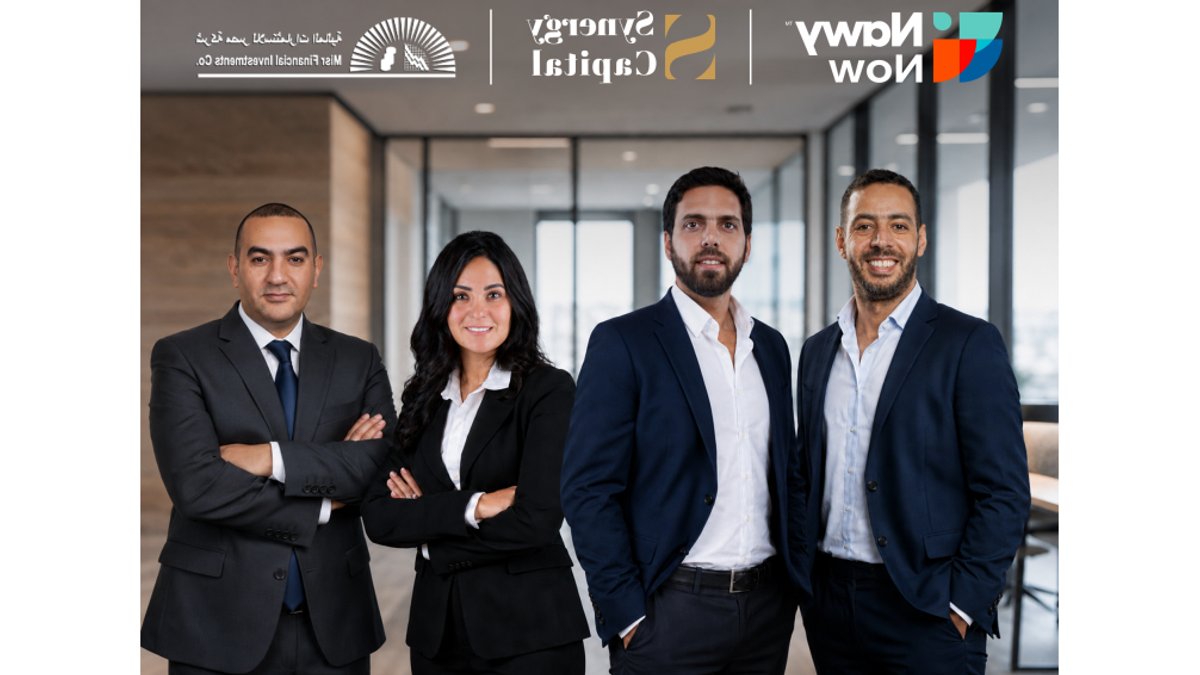 Synergy Capital and Nawy close 633m EGP issuance - synergy capital