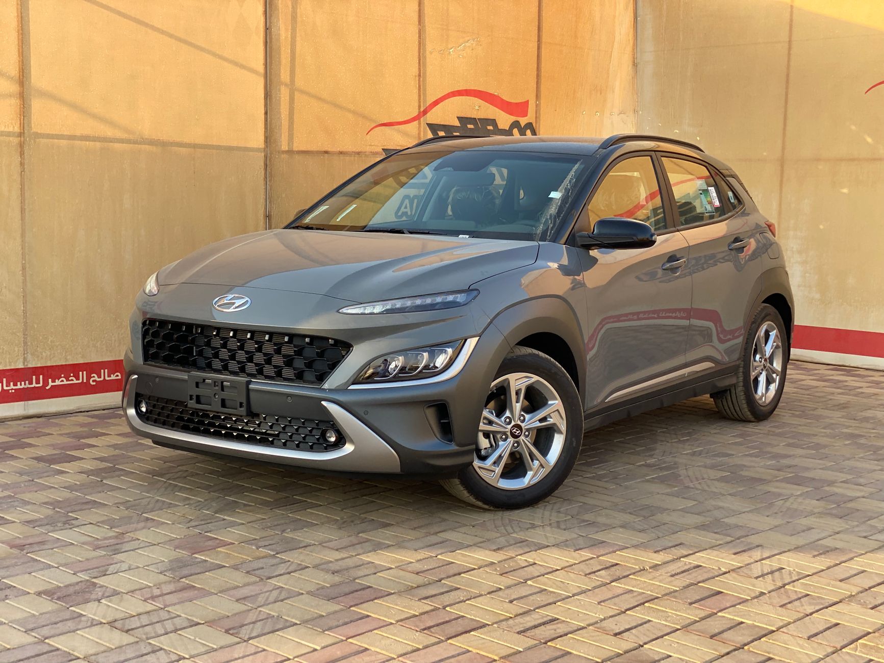 Hyundai Kona Returns With a Conventional Crossover Design