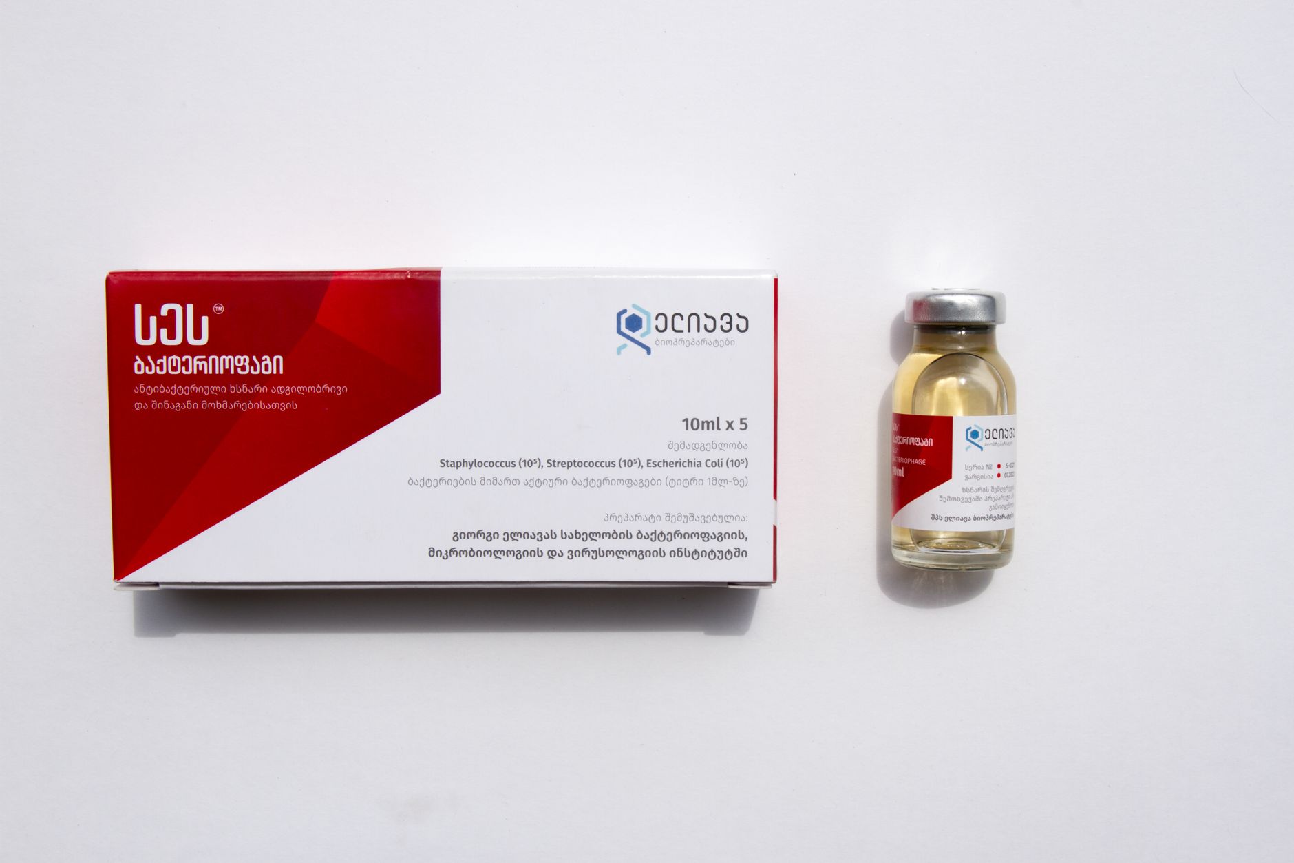 FDA Approves BESREMi, Offering New Essential Thrombocythemia Options